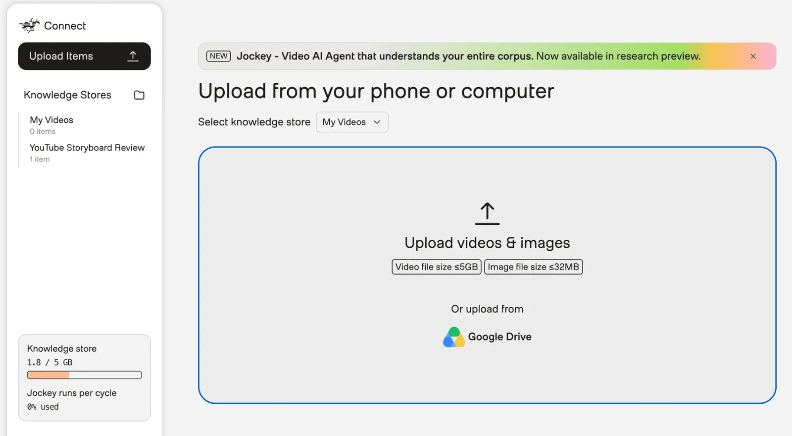 The Jockey upload page